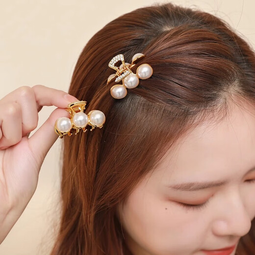2025 new headwear gift, high-end small pearl clip, exquisite and compact hair clip for the back of the head for women, three-piece set of clips, random style