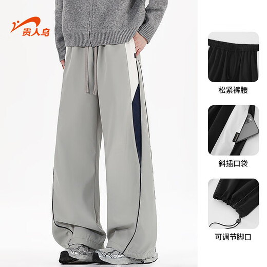 Guirenniao American straight trousers for men in autumn and winter new retro trendy splicing contrasting colors casual loose sports pants men's trousers silver gray green 2XL