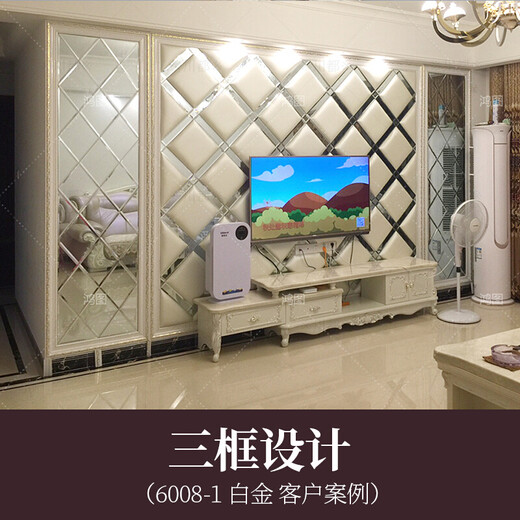 三栖虎电视背景墙边框线pvc线条欧式客厅电视背景墙边框装饰条门套线条 6008-1048 黑金花 4cm1米价格