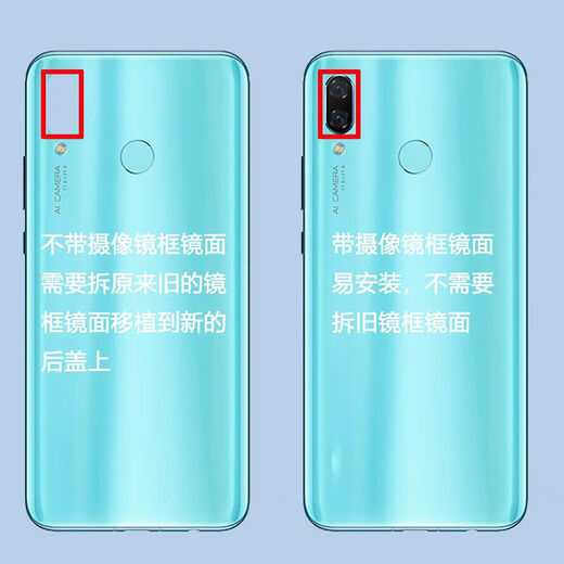 VYOPBC is suitable for Huawei NOVA3 back cover glass nova3i back cover Nova3e mobile phone battery cover back shell rear screen Nova3 black comes with tools + glue + tutorial single back cover