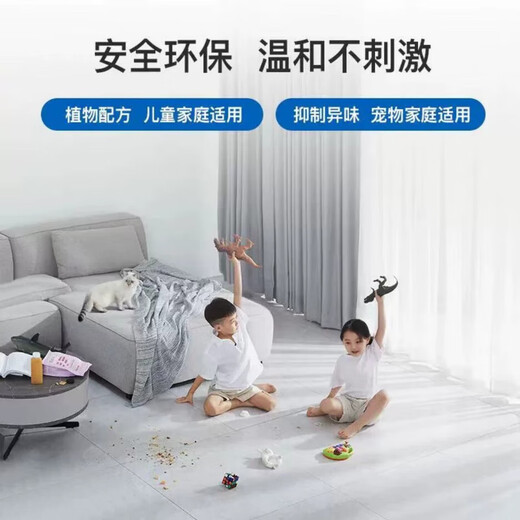 Suitable for Chuimi sweeping robot dust bag