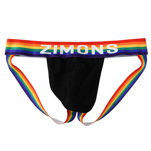 Zimo cotton 2 pairs of men's double T-string underwear, rainbow men's sexy fashionable trendy cotton back, hip lift, low waist, black and white, white stripes on white base + black stripes on black base XL _2.4-2.5 feet