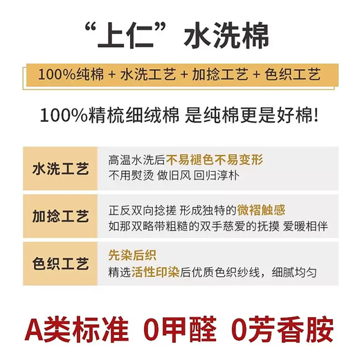 Yusenyi washed full dormitory pure cotton quilt cover 150x200x210x230x229 cotton single piece single student double blue-khaki 19-tall student special model 150X210 quilt cover-15