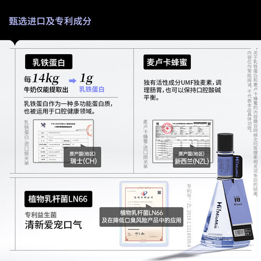 AILUKI Japanese pet toothbrush cat toothbrush dog toothbrush cat special small toothbrush dog toothpaste cat toothbrush 2 pieces more cost-effective large head toothbrush * 2 + (finger toothbrush)