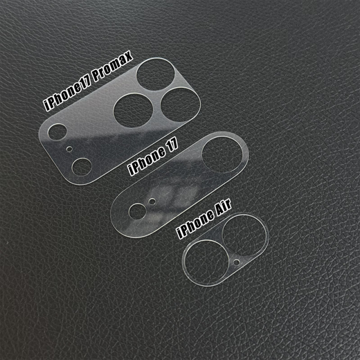 Cancel is suitable for Apple 17promax lens film 17 HD fiber base iphone17pro rear camera protector apple split tempered lens sticker Air matte two-piece HD fiber base does not affect the case iPhone 17 Pro Max