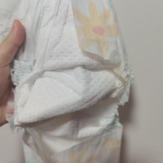 Yingtang (2 pack) New Art Sun Baby Diaper Ultra-Thin Dry Breathable Diaper Newborn Baby Diaper M
