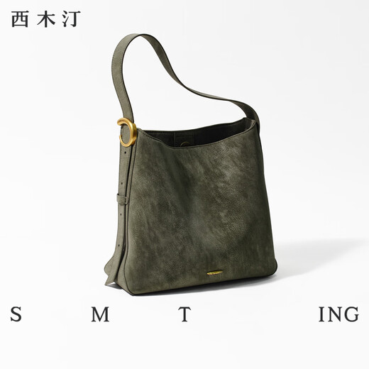 Ximuting Jingye small bucket bag new style women's design small tote bag crossbody shoulder bag light luxury women's bag ebony color