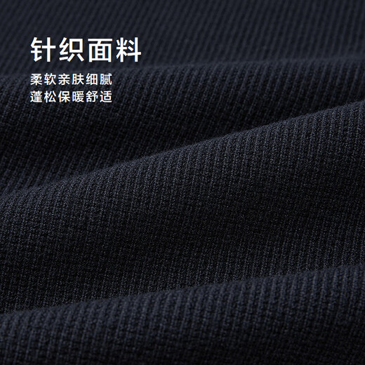 Heilan House (HLA) Knitted Sweater Men's 25 New Yixinzhiwei Series Henley Collar Sweater Men's Autumn Navy 1B S 165/84A Recommended 114~124Jin Jin equals 0.5 kg