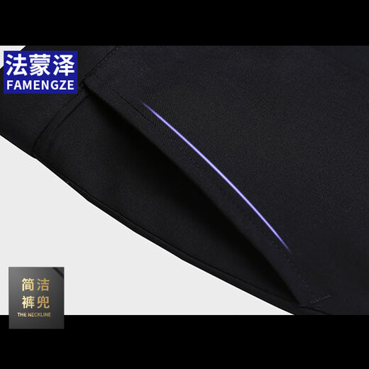 Fa Mengze Suit Business Professional Formal Small Suit Wedding Groom Work Spring Autumn Slim Jacket Men Black (Single Suit) 2XL (180) 125-140Jin Jin is equal to 0.5 kg
