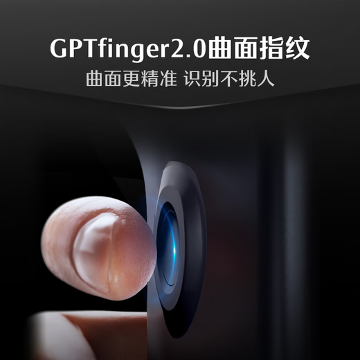 德施曼（DESMAN）Ai智能门锁3D人脸识别可视猫眼双摄双屏小圆脸麒麟R9精灵版