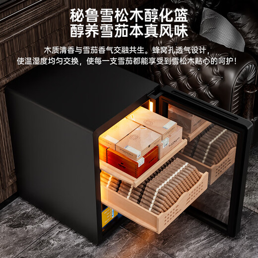 CIGARLOONG 33C cigar cabinet with constant temperature and humidity, compressor refrigeration, cedar wood alcohol conservation, energy saving, silent fashion, office home mini small cigar humidifier, constant temperature and humidity control for cigar cultivation, star ash box for nude cultivation, light-sensitive mirror glass