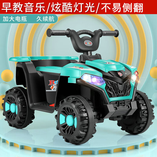 AKOOYA children's electric beach car 2-3-4-5-6 years old four-wheeled children self-driving charging off-road vehicle stroller baby gift Dick Armor off-road red + music and lighting