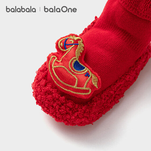Balabala Children's Socks Men's and Girls' 2026 Spring New Infant and Toddler Floor Socks Warm Toddler Anti-Slip Shoes and Socks Red