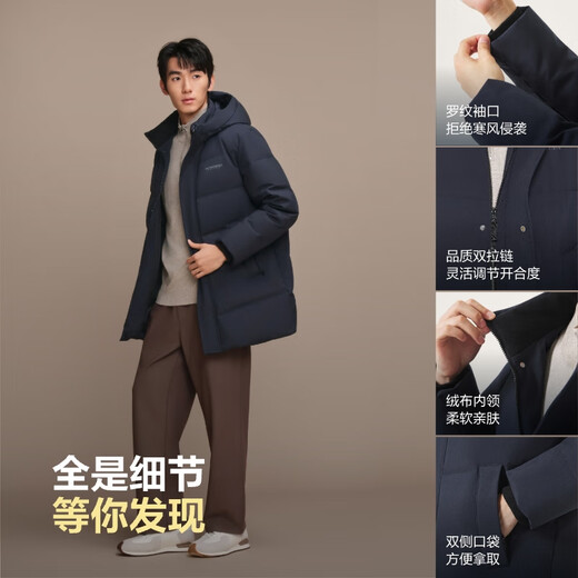 Bosideng 25 years winter down jacket 90 velvet men's loose mid-length casual thickened hooded casual jacket