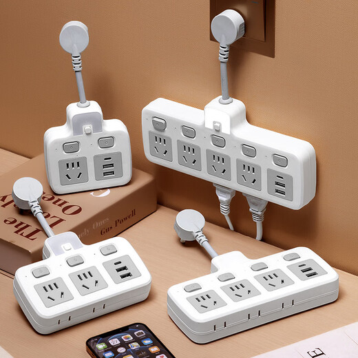 【京东物流】纯铜插头转换器小米同款插座安全耐用USB带夜灯独立开关一转多孔家用插排板 灰色带插头 2位无开关（纯铜 1500W）