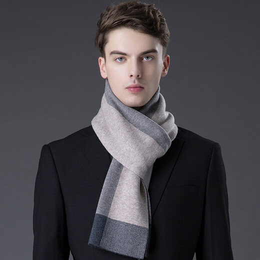 MCS scarf men's pure wool autumn and winter Korean version all-match thickened scarf warm simple gift box Mika