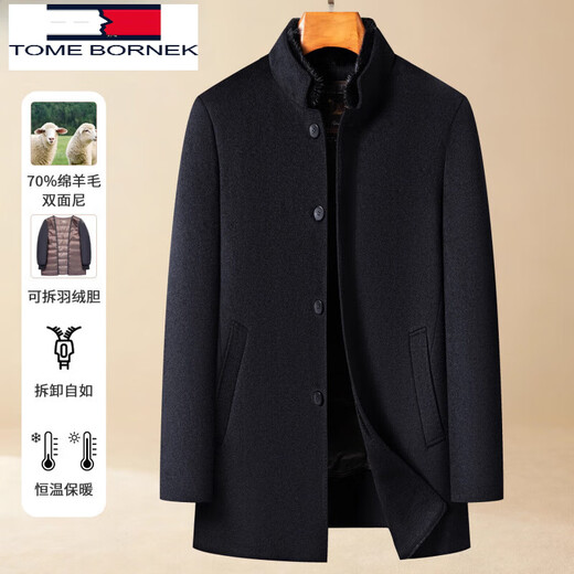 TOME BORNEK Tommy double-sided woolen coat for men, medium-length down lining, removable middle-aged dad winter wool woolen coat, stand-up collar, navy, mink collar + down lining, 90 national standard down 2XL 185