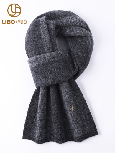 Lieber 100 Mountain High-End Scarf Men's Winter Gift Box for Elders Birthday Gift Warm Scarf 180X30C Burgundy