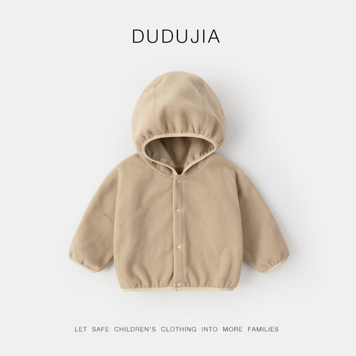 Dudu baby hooded coat red new year thickened winter boy's top children's winter top children's clothing winter style New Year's greetings red 90