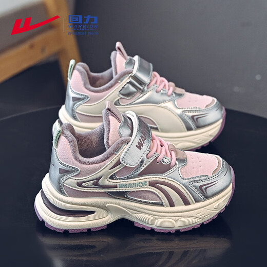 Warrior Girls' Velvet Shoes Winter Children's Warm Cotton Shoes Boys' Sports Dad Shoes WZ-C286L Pink Silver Rice 36
