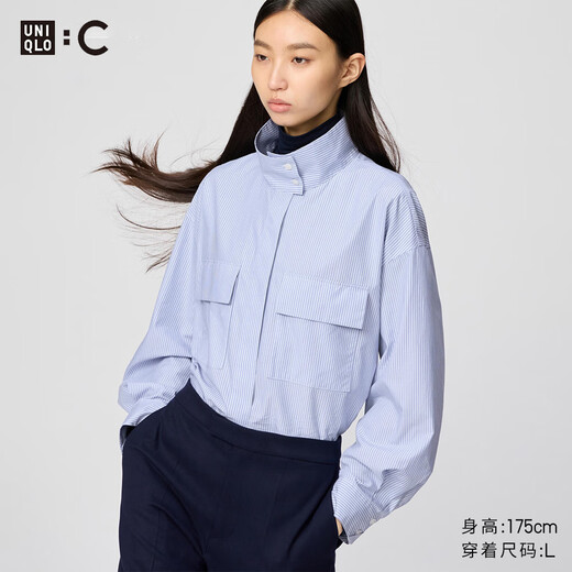 优衣库女装棉质立领衬衫式茄克/长袖外套夹克空调衫481429 66 蓝色 S /155/80A