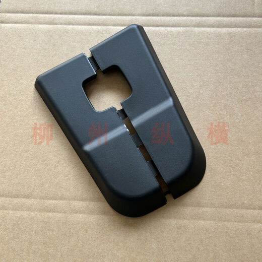 Litian original 530360RS3 interior rearview mirror base cover front windshield upper interior mirror decorative cover 730