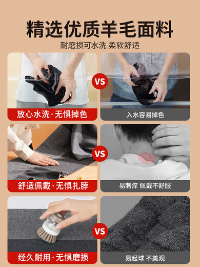 Septwolves Scarf 2025 New Winter Thickened Versatile Birthday Gift Warm Wool Scarf Fashionable Breathable Warmth Value Warm Winter Combination 2 Simple Medium Gray + Velvet