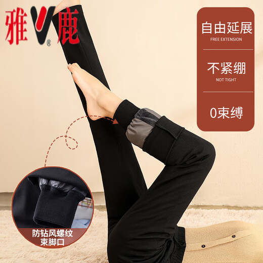 Yalu detachable down pants for women's outer wear 2025 winter new style straight high waist thickened white duck down warm cotton pants for mothers Jiujiang down pants for women 100% down - black micro-flare (open placket) S (recommended 80-95 Jin Jin equals 0.5 kg)