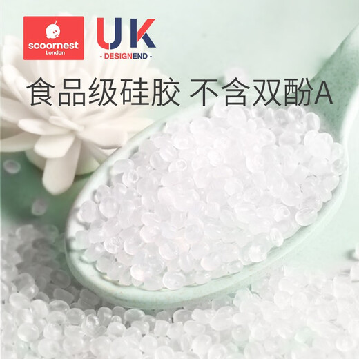 Scoornest baby teething stick banana teether baby silicone chewable toothbrush toy 4 more than 6 months banana teether