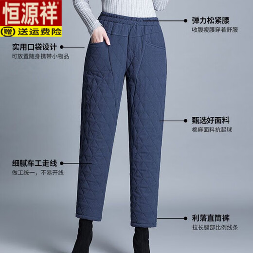 Hengyuanxiang's new autumn and winter warm cotton and linen pants for women to wear as outerwear, quilted and thickened carrot pants, retro loose and versatile harem pants, red and light, 3XL recommended 110-130 Jin Jin equals 0.5 kg