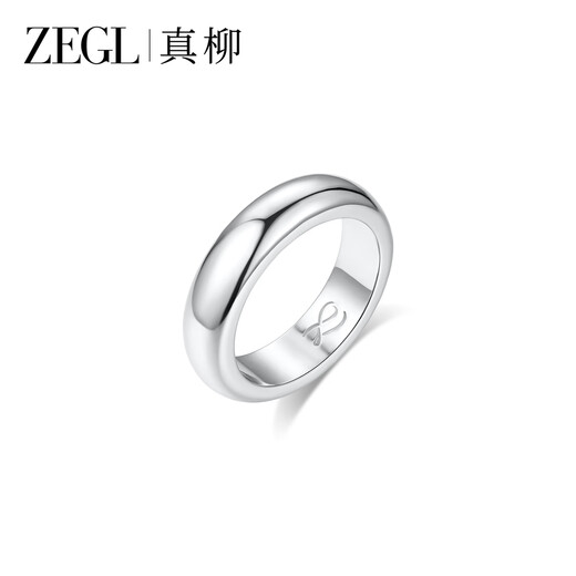 ZEGL ring women's niche design tail ring light luxury high-end hand jewelry personalized ring autumn and winter new style gift for best friends silver plain ring - thick size 6