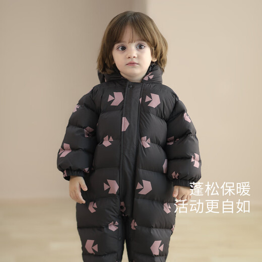 Bali Piggy Baby Down Jacket Jumpsuit Winter Thickened Warm White Duck Down Outer Clothes Super Cute Hooded Baby Winter Clothes Kite 90cm
