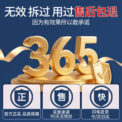 Huang Xixiang Hong Kong Tou Gu Ointment original genuine cervical spine, lumbar spine, knee joint pain, bruises, special purpose for promoting blood circulation and removing blood stasis and activating collaterals