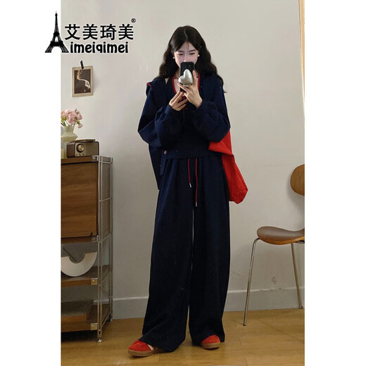 AIMEIQIMEI autumn and winter new style 2025 large size fat mm casual slim hooded cardigan coat vest wide leg pants three-piece set for women picture color three-piece set 2XL recommended 140-160Jin Jin equals 0.5 kg