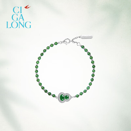 CIGA LONG Small Gourd Jade Bracelet Fulu Oriental Youran New Chinese Style Jewelry Gift Small Gourd Jade Bracelet