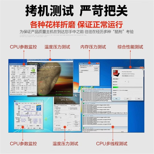 Intel Xeon E5 host 2696V3/2686V4 desktop computer game brick e-sports complete machine multi-open virtual machine 64GB 1TB M.2 solid state_18 core 2686V4+X99 large