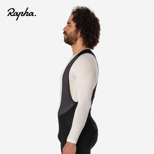Rapha Men's Warm Winter Merino Wool Long Sleeve Cycling Bottoming Shirt Top Cycling Jersey Official White L