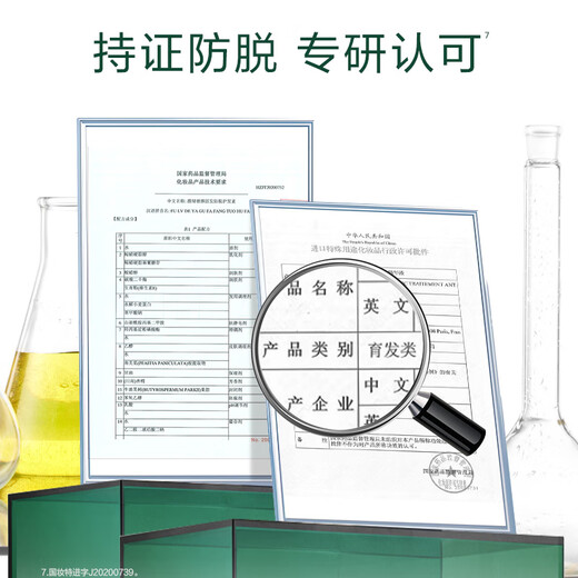 RENE FURTERER three-phase hair loss prevention and hair growth essence 5.5ml*8 rejuvenating hair follicles and hair care scalp nutrition ampoule