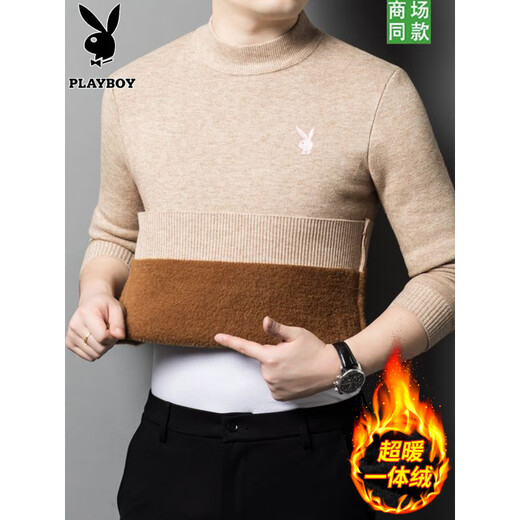 Playboy Cardigan Men's 100% Pure Wool Half Turtleneck Sweater Plus Velvet Thickened Warm One-piece Velvet Bottoming Shirt Men's Half Turtleneck Camel-Thick Velvet XL 175 Recommendation 130-150 Jin Jin is equal to 0.5 kg Wear