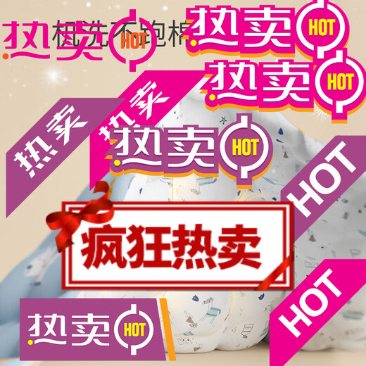 Xikati Baby Sleeping Bag Spring and Autumn Style Newborn Baby Autumn and Winter Thickened Winter Constant Temperature Children Universal Style Medium Thick Constant Temperature Quilted Pink Elephant S Size (Suitable for Height 65-75cm) 0-1 Years Old