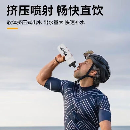 Cycling kettle, road mountain bike extrusion type professional equipment, large capacity food grade sports water cup, portable fitness, high-grade black 720ml kettle + kettle holder