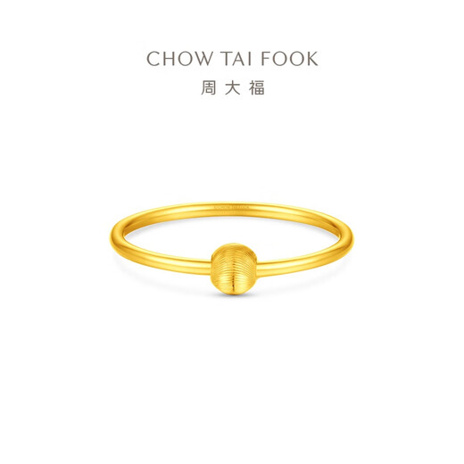 Chow Tai Fook sparkling cat eye pure gold ring as a gift (labor cost 180) No. 12, about 0.9g EOF1982