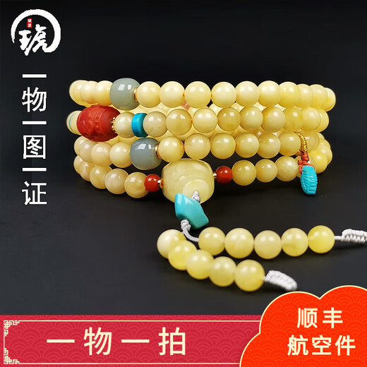 Amber style, one thing, one picture, one certificate, beeswax bracelet, 108 beads, rosary, natural amber necklace, raw ore, bead string, 23.21g, 6mm