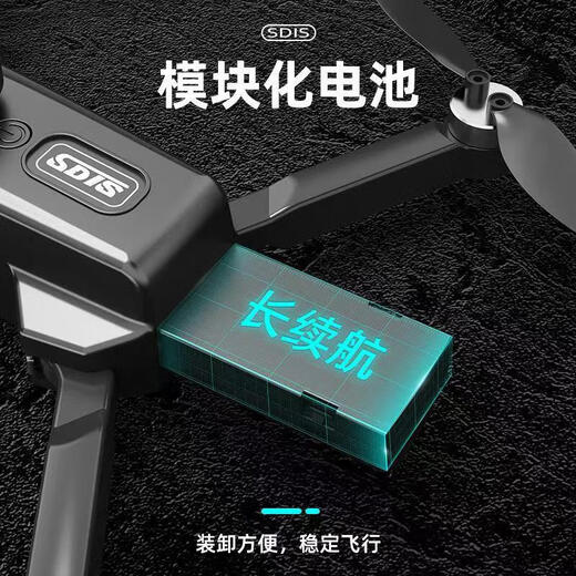 10,000-meter-level UAV aerial photography, high-definition, professional-grade remote-control aircraft with screen, quadcopter, outdoor high-definition aerial camera. Comes with screen - full obstacle avoidance. Dual-camera electric camera. Brushless and resistant to level 8 wind. Free 1 more. Five batteries. Accessories + package + multiple charging cables + lifetime warranty.