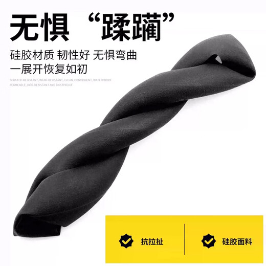 Leledi Automotive Ultra-Thin Steering Wheel Cover Anti-Slip Silicone Universal Handlebar Cover Men's and Women's Soft Sun Protection Cover Black