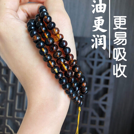 Kou Shiye Natural Genuine Fushun Amber Herbal Amber Medicinal Amber and Medical Amber Buddha Beads Bracelet Necklace Handheld Rosary Beads 6mm Herbal Amber Medicinal Amber Buddha Beads
