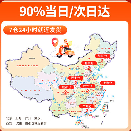 Youmuguan Frozen oyster meat Freshly shucked oyster meat Sea oyster roe Fresh seafood and aquatic products New Year’s gift Large size without processing Oyster meat (net weight) 2Jin Jin is equal to 0.5 kg