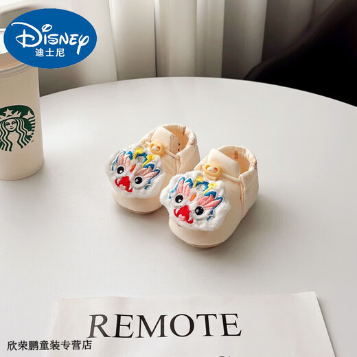 Disney Baby chaussures pour bébé printemps et automne chaussures en coton à semelles souples chaussures pour tout-petits en coton 0-12 bébés hommes et femmes chaussures et chaussettes antidérapantes pour nouveau-nés antidérapants Lion d'éveil blanc (chaussures Little Bear Mi Nuo) 11 S Longueur intérieure 11 cm Recommandé 0-6 mois