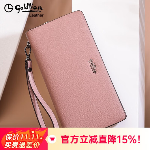 Goldlion Wallet Women's Long Zipper Clutch 2025 New Fashion Large Capacity Multi-Function Women's Wrist Strap Clutch Pink Taro Officially Authorized-Fake One Penalty Ten