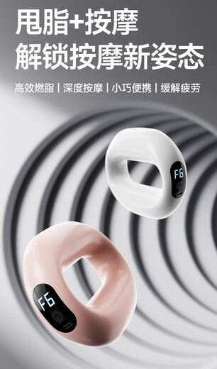 German Fascia Ring Fascial Gun Fat Slinging Machine Slim Belly Slimming Artifact for Lazy People to Lose Fat Waist and Abdomen Massage Whole Body Flagship Model - Gray Free Massage Belt/9-level Dual Mode Massage Relaxation